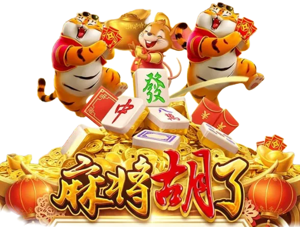 热门主题集游戏内容画面